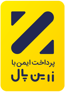 نشان اعتماد زرین‌پال